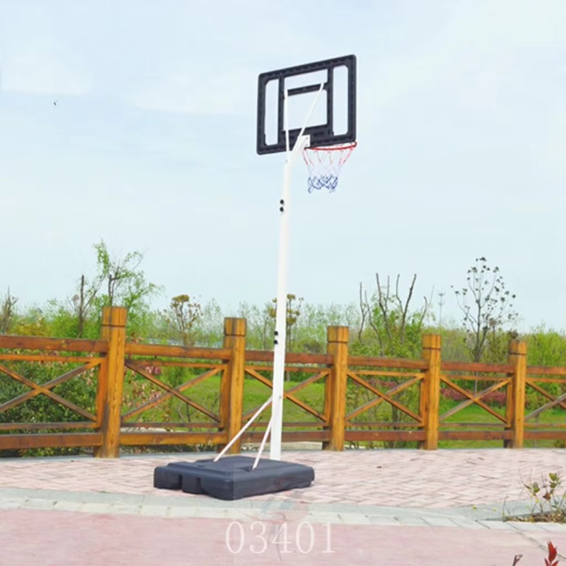 Basketball Hoop System Adjusta - Outdoor Games For Kids recension och pris