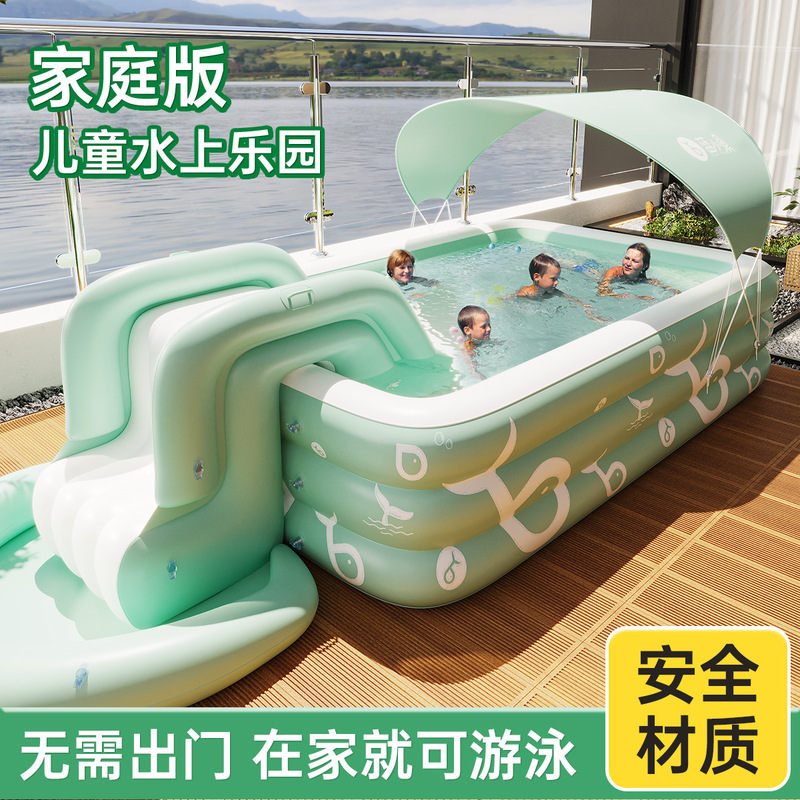 Thickened Inflatable Swimming  - Kids Indoor Outdoor Games recension och pris