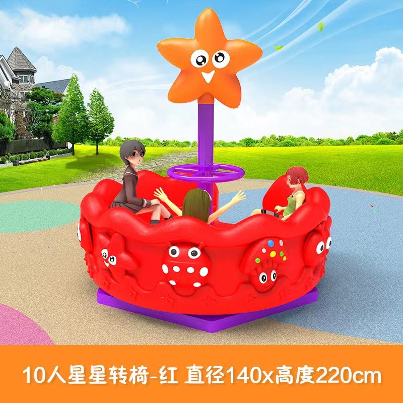 Children's Outdoor Plastic Pla - Kids Outdoor Play Area recension och pris