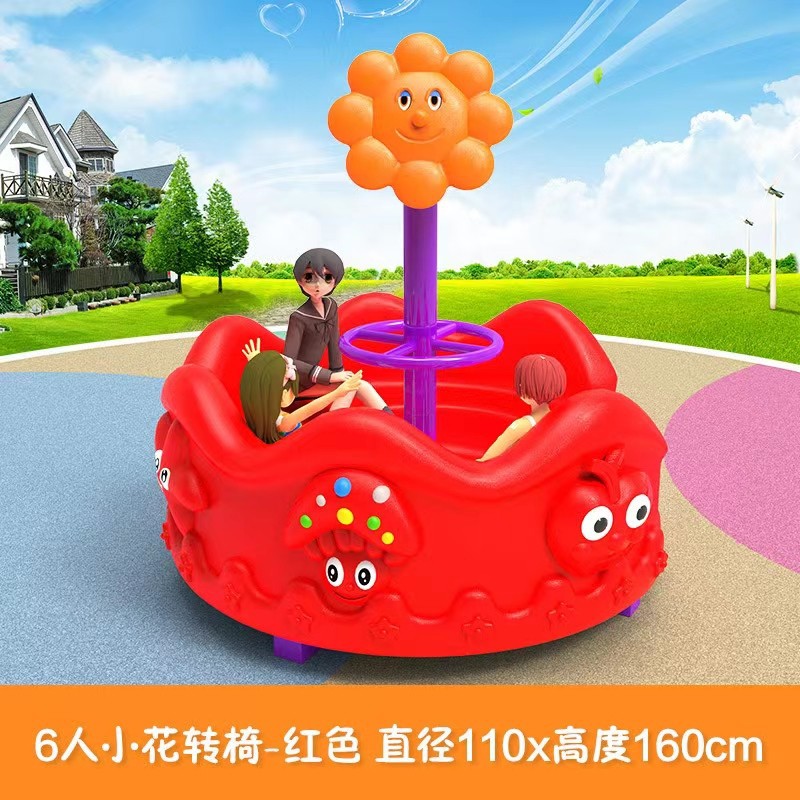 Children's Outdoor Plastic Pla - Kids Outdoor Play Area recension och pris