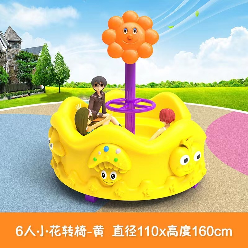 Children's Outdoor Plastic Pla - Kids Outdoor Play Area recension och pris