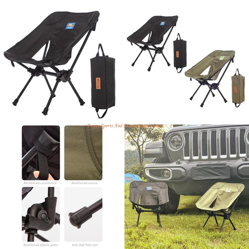 C4DE Kids Camping Chair Foldin - Kids Outdoor Lawn Chair recension och pris