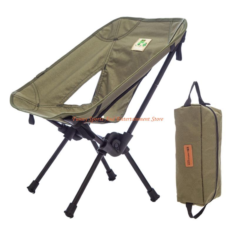 C4DE Kids Camping Chair Foldin - Kids Outdoor Lawn Chair recension och pris