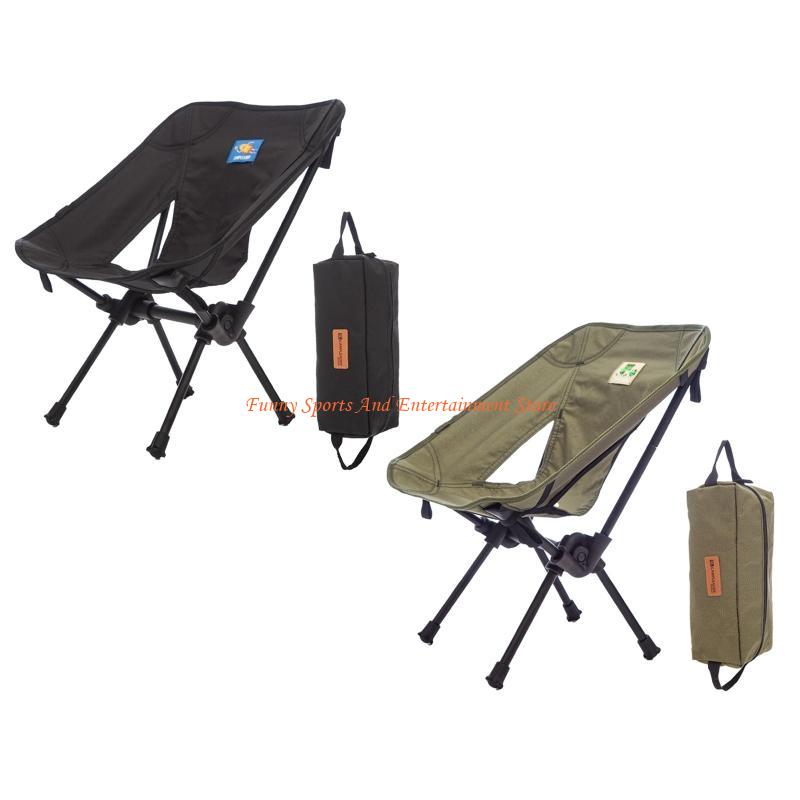 C4DE Kids Camping Chair Foldin - Kids Outdoor Lawn Chair recension och pris