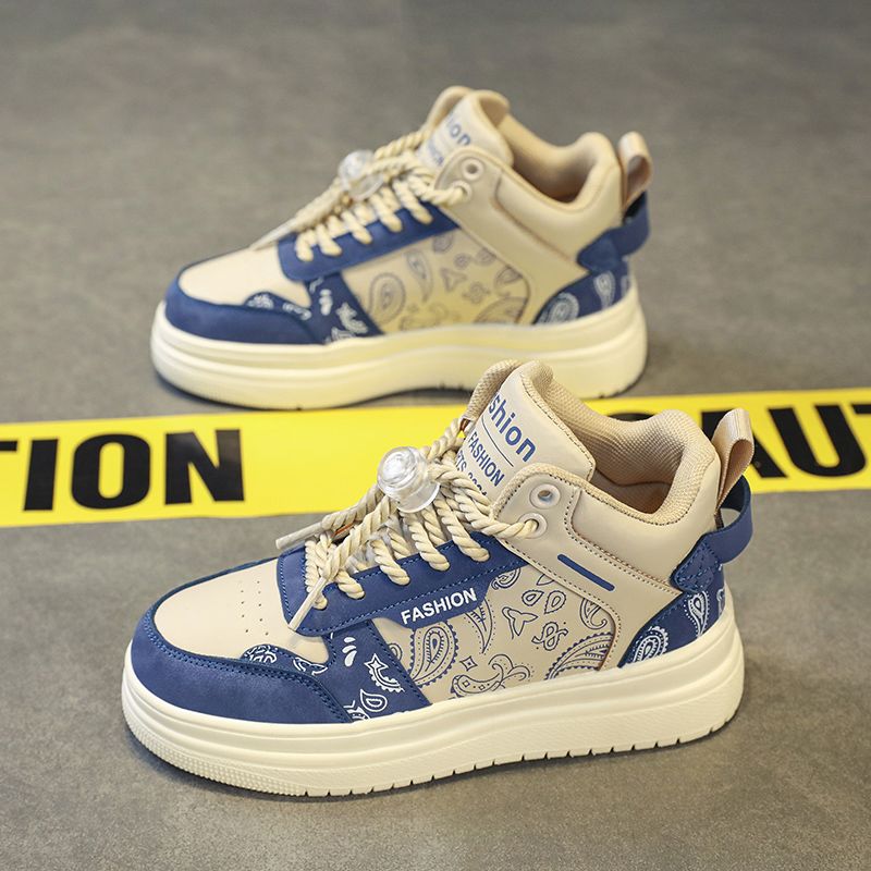 Boys Kids High Top Sneakers Vi - Kids Outdoor Wear recension och pris