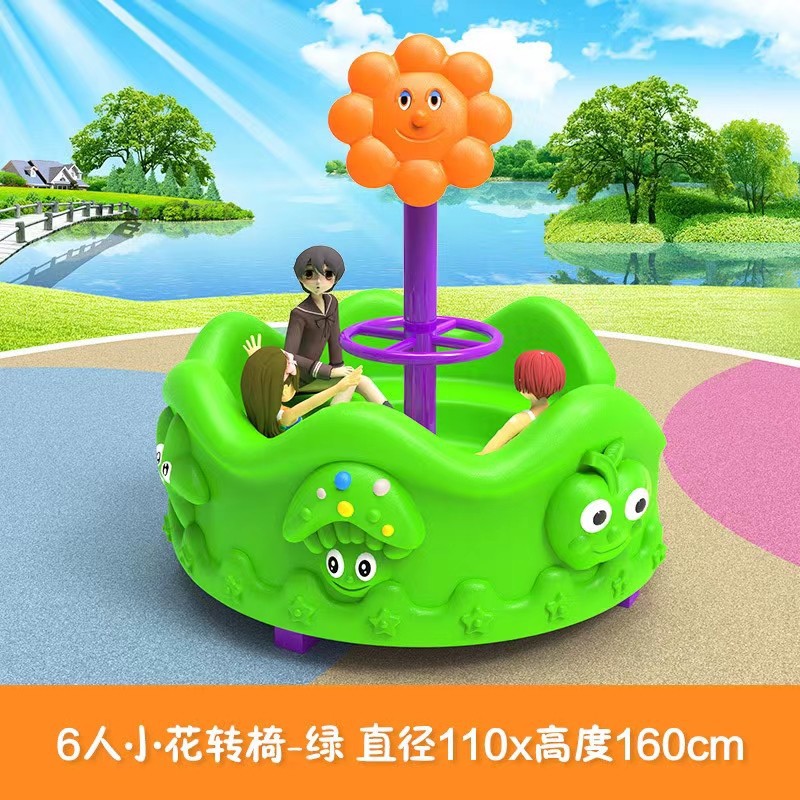 Children's Outdoor Plastic Pla - Kids Outdoor Play Area recension och pris